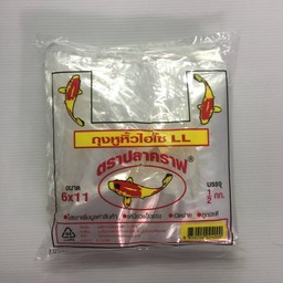 ถุงหูหิ้วไฮโซ ตราปลาคราฟ  6x11น้ิว 500g