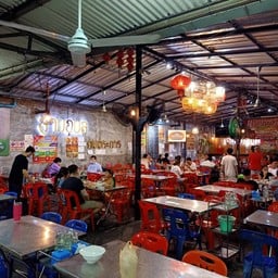 ตำโคราช+คอหมู