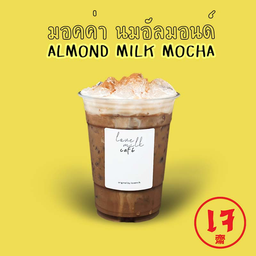 MENU_714617Ev_1664126951