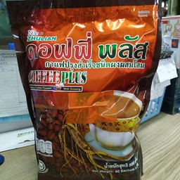 กาแฟโสมซูเหลี่ยน คอฟฟี่พลัส แพ็ก 20gx40ซอง