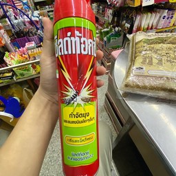 ชิลด์ท้อกช์ เพาเวอร์การด์ 2 600 ml