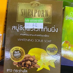 สบู่สุภาภรณ์ ขัดผิวไวท์เทนนิ่ง