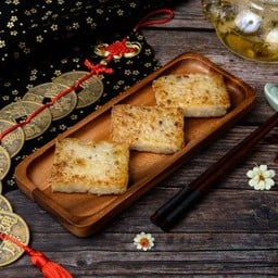 ขนมผักกาด