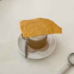 Hintcoffee - กาแฟนมครีมคาราเมลกรอบ