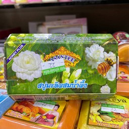 สบู่เอแซนเต้ มะลิผสมน้ำผึ้ง 125 กรัม