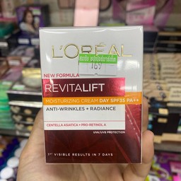 ครีมลอรีอัล ปารีส รีไวทัลลิฟท์ สีเเดง เดย์ครีม(กลางวัน) spf30 pa++ ขนาด 20มล.