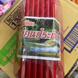 เทียนแดง สูง7นิ้ว ตรากระต่าย เเพ็ค50เล่ม