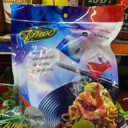 พริกป่นและน้ำตาลทราย ไร่ทิพย์