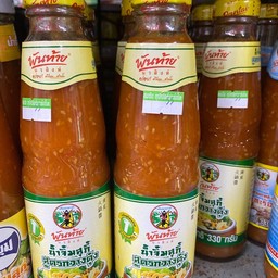 น้ำจิ้มสุกี้ สูตรกวางตุ้ง พันท้ายนรสิงห์ 330g