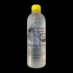 น้ำดื่ม