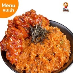 ข้าวผัดกิมจิไก่ทอด