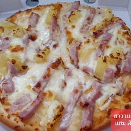 I am Pizza' POON HOUSE สาขาหนองจ๊อม หนองจ๊อม