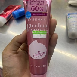 โฟมล้างหน้า เซนกะ เพอร์เฟ็ค วิปคลอลาเจน อิน สูตรคลอลาเจน ด้วย บิวตี้ เซรั่ม60% 50กรัม