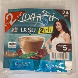 กาแฟปรุงสำเร็จชนิดผง บิวติ สริน เพิ่มมะรุม ( สีฟ้า )