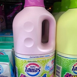 ไฮเตอร์ คัลเลอร์สำหรับผ้าสีเเละผ้าขาว 1000มล สีชมพู