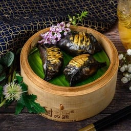 ฮะเก๋าดำ