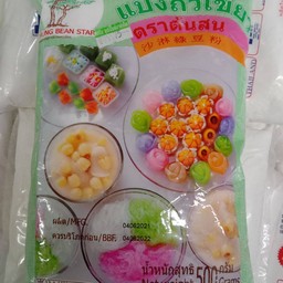 แป้งถั่วเขียว ตราต้นสน ถุงครึ่งกิโลกรัม