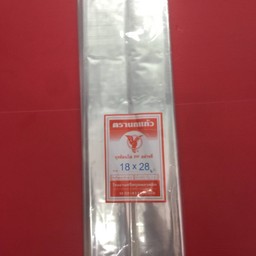 ถุงร้อน ตรานกแก้ว 18x28นิ้ว 500g