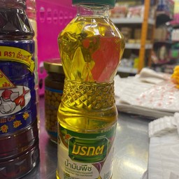น้ำมันพืช มรกต ขวดเล็ก 250มล.