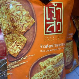 ข้าวตังหน้าหมูหยอง เจ้าสัว 90กรัม
