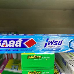 ยาสีฟันซอลส์ เฟรช เจเปนนิส มินต์