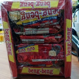 ขนมเบง เบง เคลือบช็อคโกแลต ยกแพ็ค 25กรัม+12ชิ้น