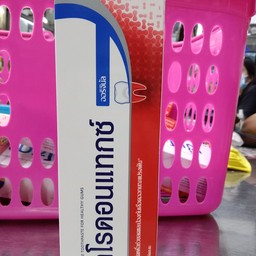 พาโรดอนแทกซ์ ออริจินัล 150กรัม.