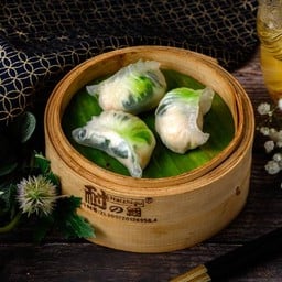 ฮะเก๋าปวยเล้ง