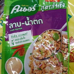 คนอร์ ลาบ-น้ำตก