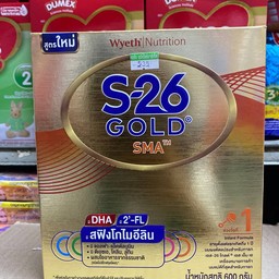 นมผงเด็ก ตรา s26 gold สูตร1 600กรัม