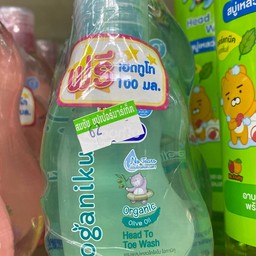แชมพูสบู่เหลว โคโดโม โอกานิคุ (สีเขียว ) 200มล. แถม100มล.