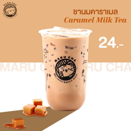 ชานมคาราเมล