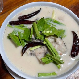 ต้มข่าปลาคัง