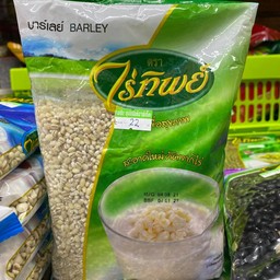 บาร์เลย์ ตรา ไร่ทิพย์ 500กรัม