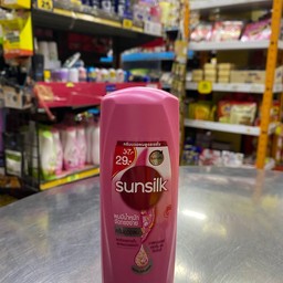 ครีมนวดซัลซิล ผมจัดทรงมีน้ำหนัก  ( สีชมพู ) 120มล