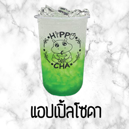 HIPPO CHA วงศกร