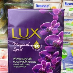 สบู่ลักส์ สีม่วง กลิ่น เเบล็คออร์คิด เเพ็ค 4ก้อน