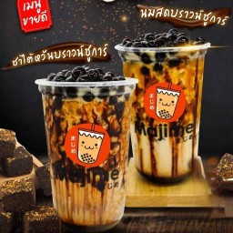 ชงมันส์ ชานมไข่มุก โรงพยาบาลสมเด็จพระปิ่นเกล้า (โรงพยาบาลทหารเรือ)