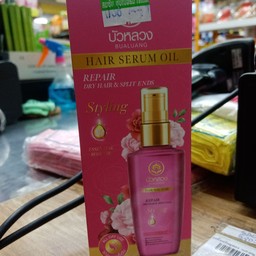 บัวหลวงแฮร์ เซรั่ม ออยล์85มลชมพูกุหลาบ