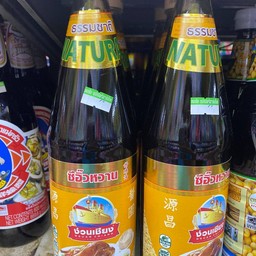 ซีอิ๊วดำหวาน ง่วนเชียง 700ml