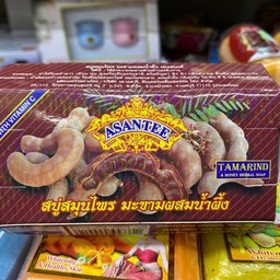 สบู่เอเเซนเต้ มะขาม