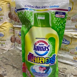 ไฮเตอร์ คัลเลอร์ ขนาดถุงเติม 800มล. สีเหลือง