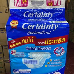 เซอร์เทนตี้ เทป ผ้าอ้อมผู้ใหญ่ M 34ชิ้น