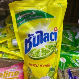 น้ำยาล้างจาน ซันไลต์ เลมอน เทอร์โบ ถุง 550 มล.