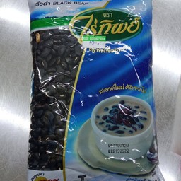 ถั่วดำ ไร่ทิพย์ 500กรัม ถุงสีฟ้า