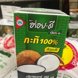 กะทิ100% ตราอร่อยดี 250 มล.
