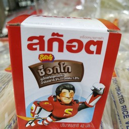 ซุปไก่สกัด สก๊อตคิตซ์ช็อกโก 42มล.