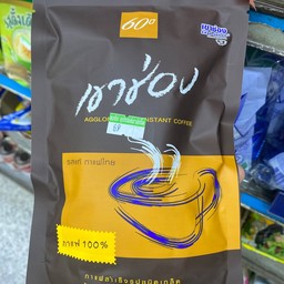 กาเเฟเขาช่อง ชนิดเกล็ด 100กรัม