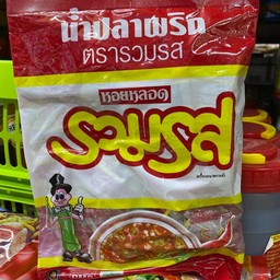 น้ำปลาพริก รวมรส 7mlx50ซอง