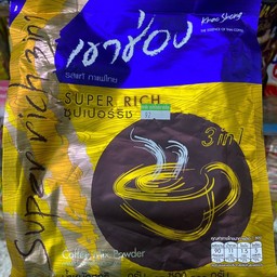 กาเเฟเขาช่อง ซุปเปอร์ริช 3อิน1 บรรจุ25ซอง 500กรัม